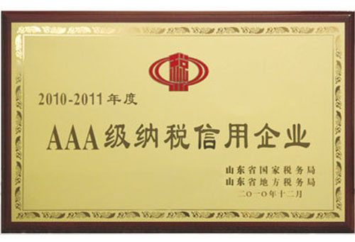 Shandong chunxu eléctrico