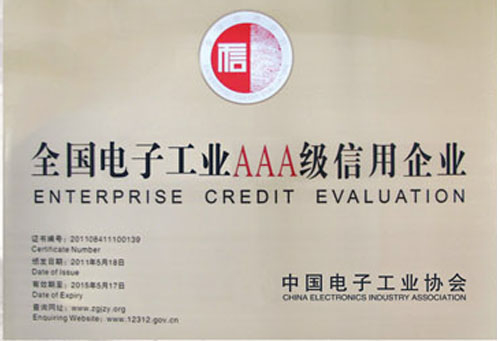 Shandong chunxu eléctrico