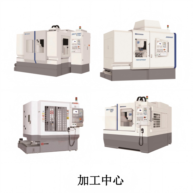 Máquina CNC industrial
